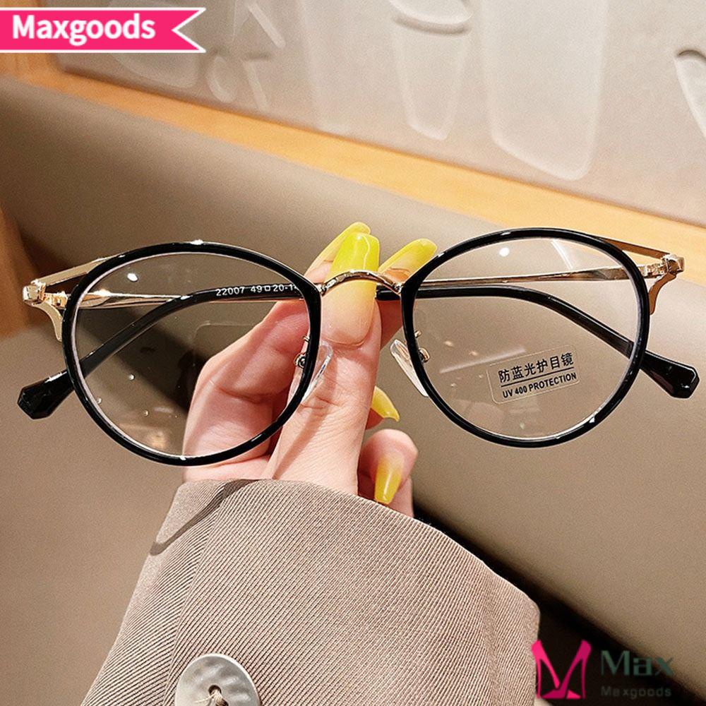 Kính Mát Chống Ánh Sáng Xanh Siêu Nhẹ Thời Trang Cho Nam Và Nữ