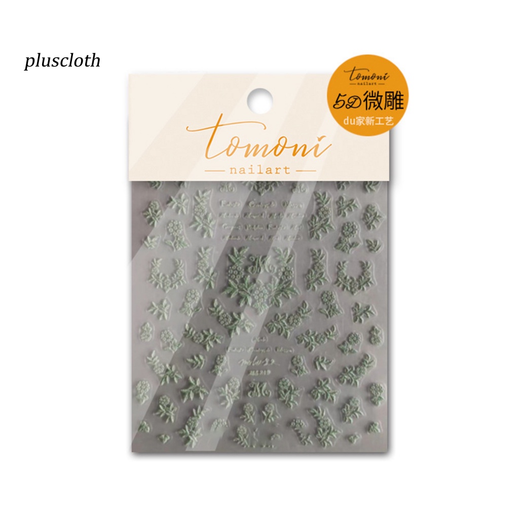 1 Bộ Miếng Dán Móng Tay Nghệ Thuật Tự Dính Hiệu Ứng 3D Không Mùi Lâu Trôi