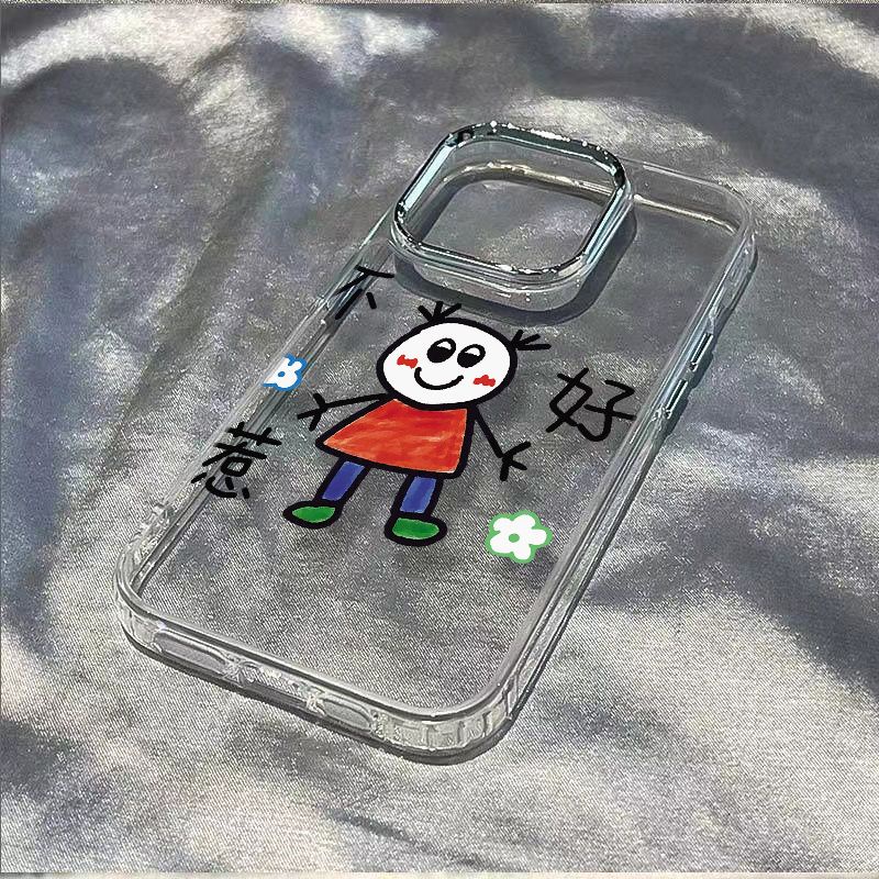 ✅Túi Đeo Chéo Thiết Kế Xinh Xắn Thời Trang Cho Nữ131114Ốp Điện Thoại Dẻo Thiết Kế Đơn Giản Thời Trang Chống Sốc Cho Iphone12 8 3BKE 7 pro