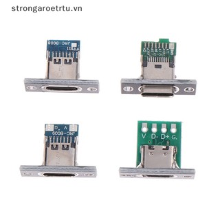 Cổng sạc usb type c 2pin 2p 4p chống thấm nước chuyên dụng