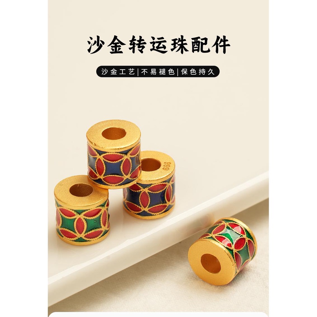 Phụ Kiện Hạt Xỏ Vòng Tay Tự Làm Xâu Chuỗi Hạt Màu Vàng Kim Phiên Bản Retention Cao Cấp