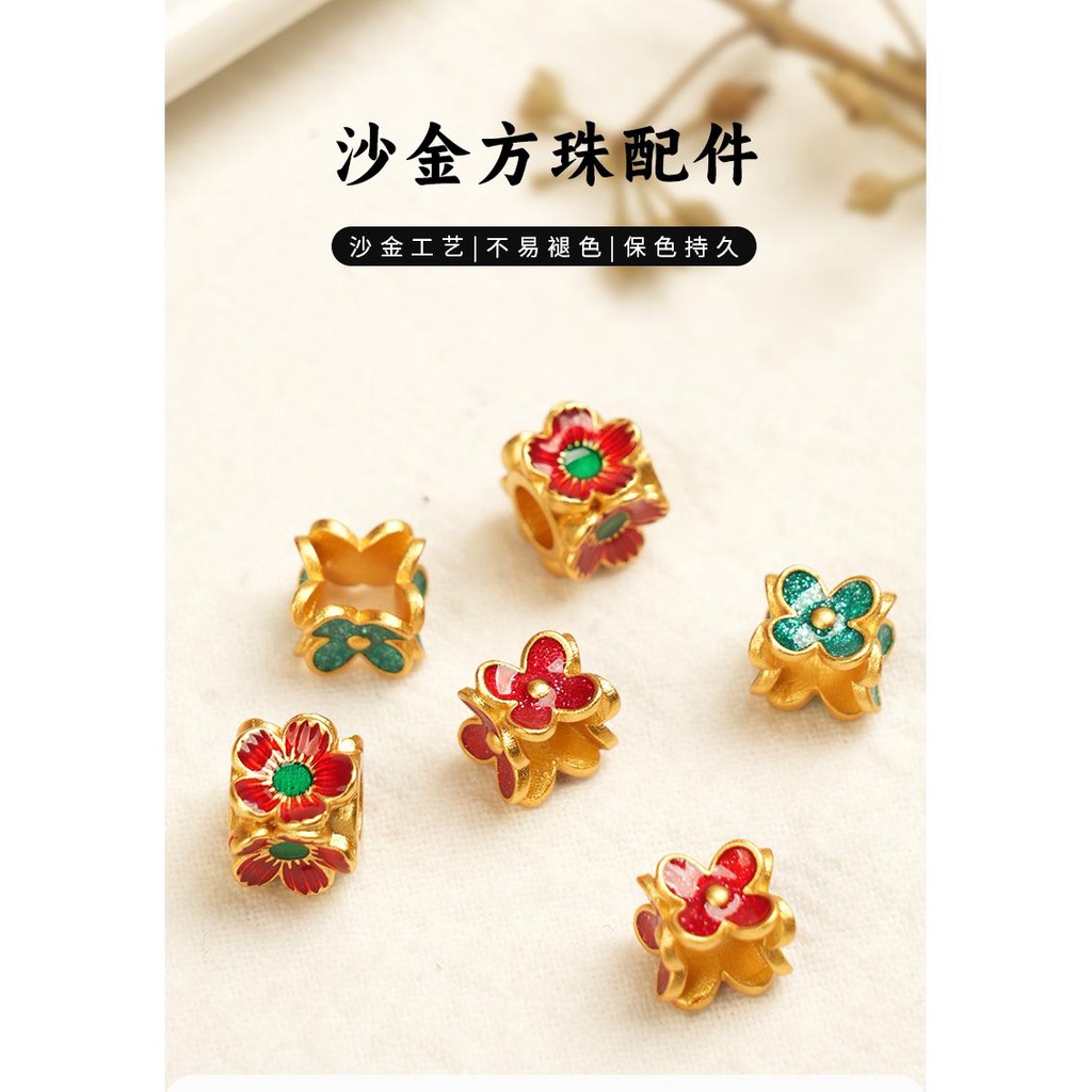 Phụ Kiện Hạt Xỏ Vòng Tay Tự Làm Xâu Chuỗi Hạt Màu Vàng Kim Bền Bỉ Bảo Quản Vòng Tay Seiko Phiên Bản Retention diy