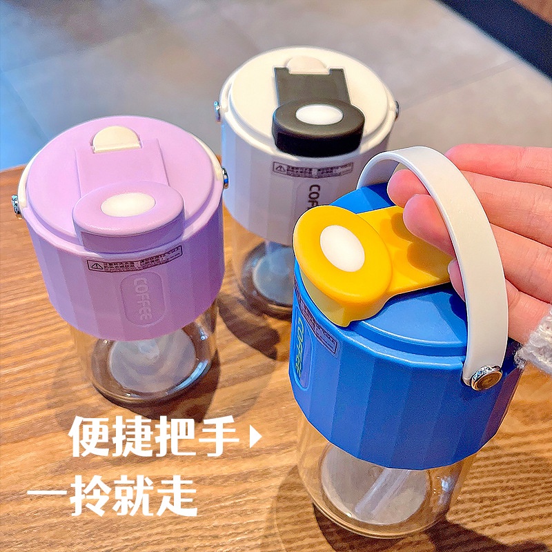 Bình Nước 400ml Kèm Ống Hút Nhựa Dễ Thương