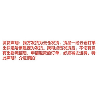 Bán Chạy Đặc Biệt#现货云南本草洗面奶美白祛斑控油祛痘去黑头泡沫洁面乳男女敏感肌#正品7. 5yy