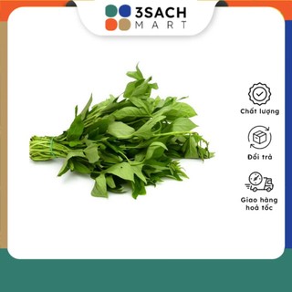 Đọt rau lang - 300g/gói