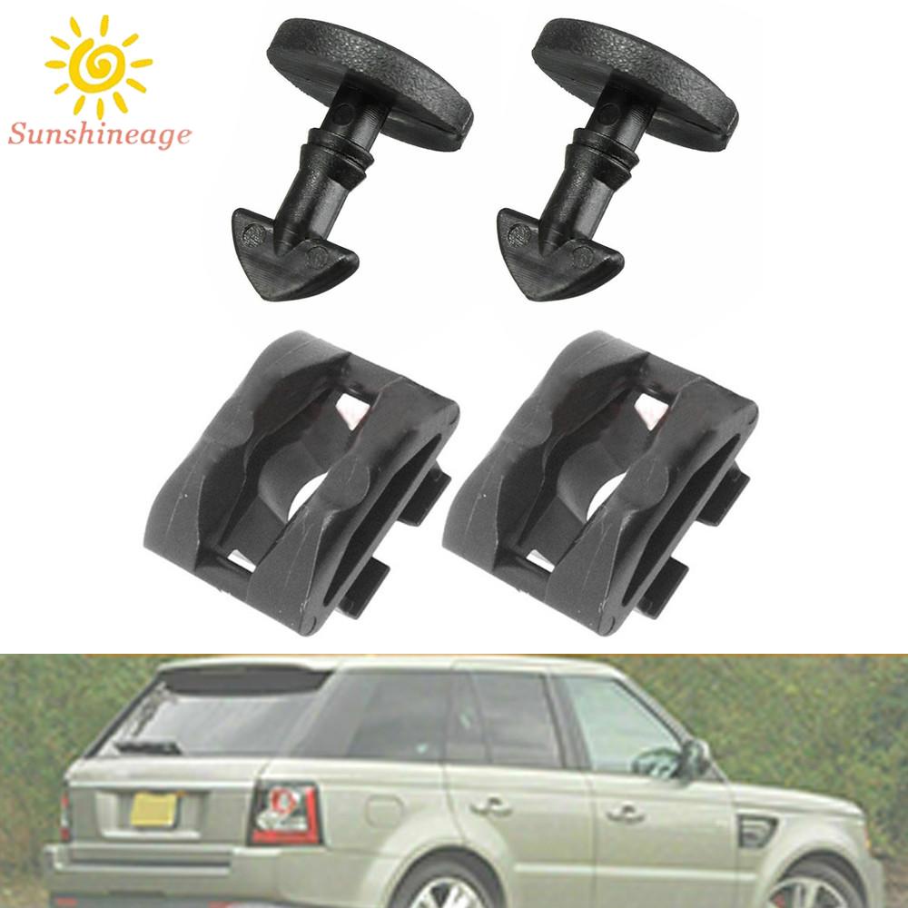 Bộ 2 Kẹp Khóa Cửa Sau Cho LAND ROVER DISCOVERY 3 4