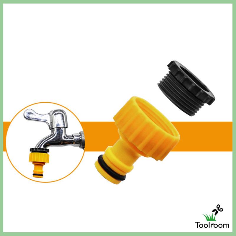 Set 2 Đầu Nối Ống Nước Nhanh Chóng Nhỏ Gọn Cho Sân Vườn