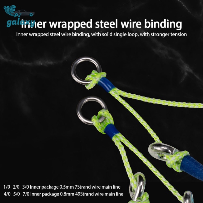 Galaxy Set 2 Lưỡi Câu Đính Lông Vũ Nhiều Màu Sắc