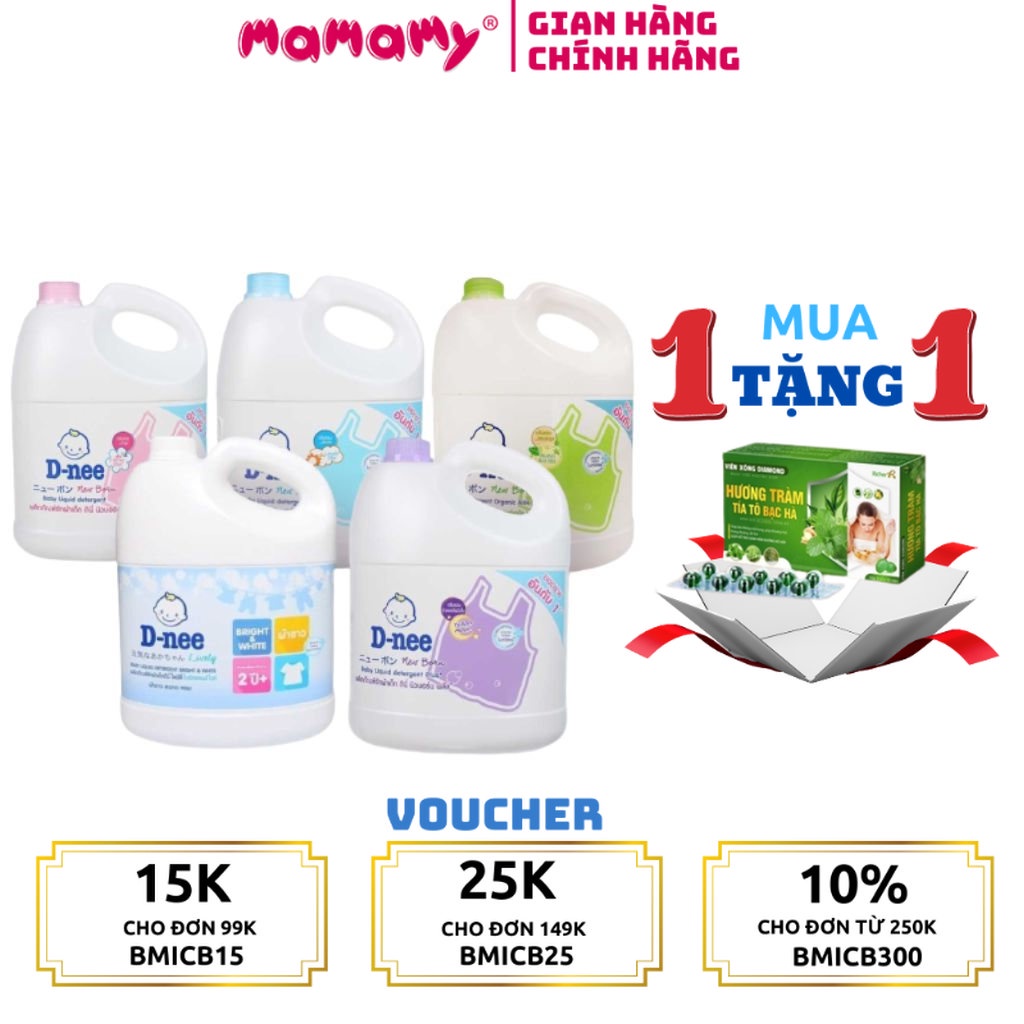 Nước Giặt Dnee 3000Ml Thơm Dịu An Toàn Cho Bé