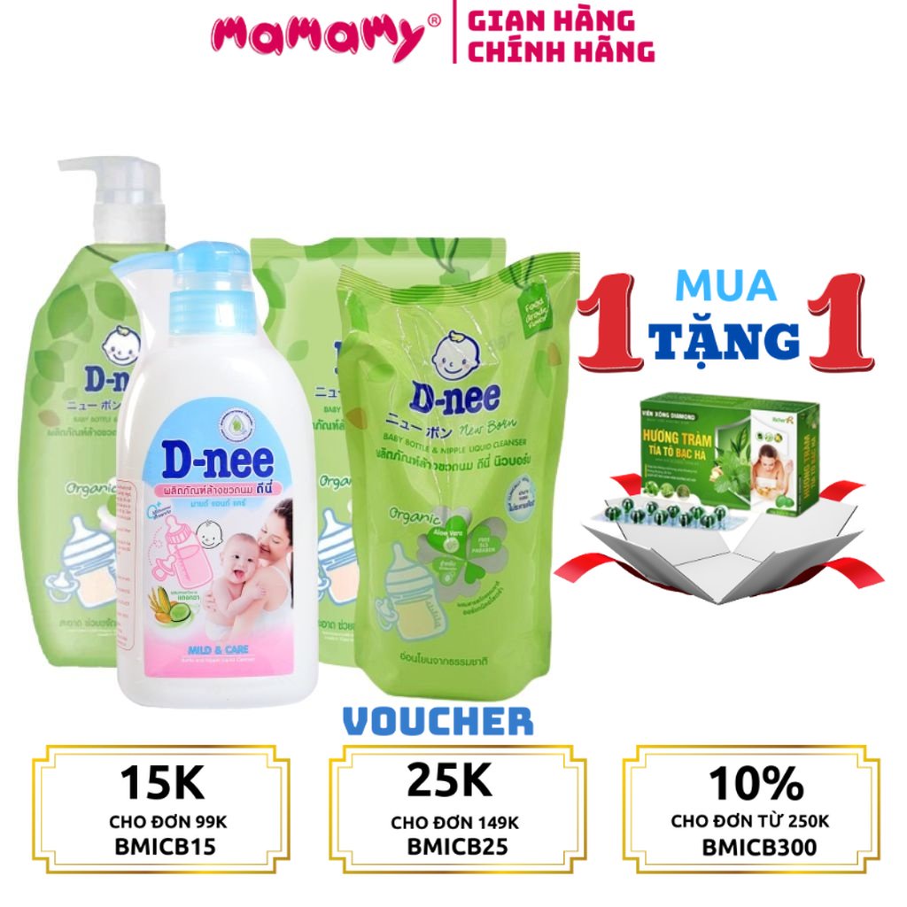 Nước rửa bình sữa , Bình nước Dnee 620/600/550/500/400ML- Hàng xịn..