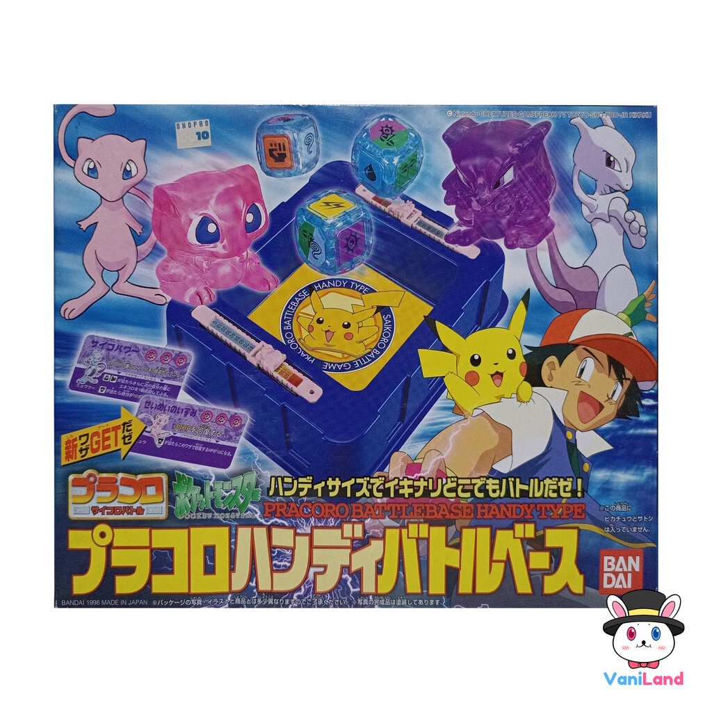 Pokemon Dice Game Fighting Board Base Pracoro Bandai VaniLand