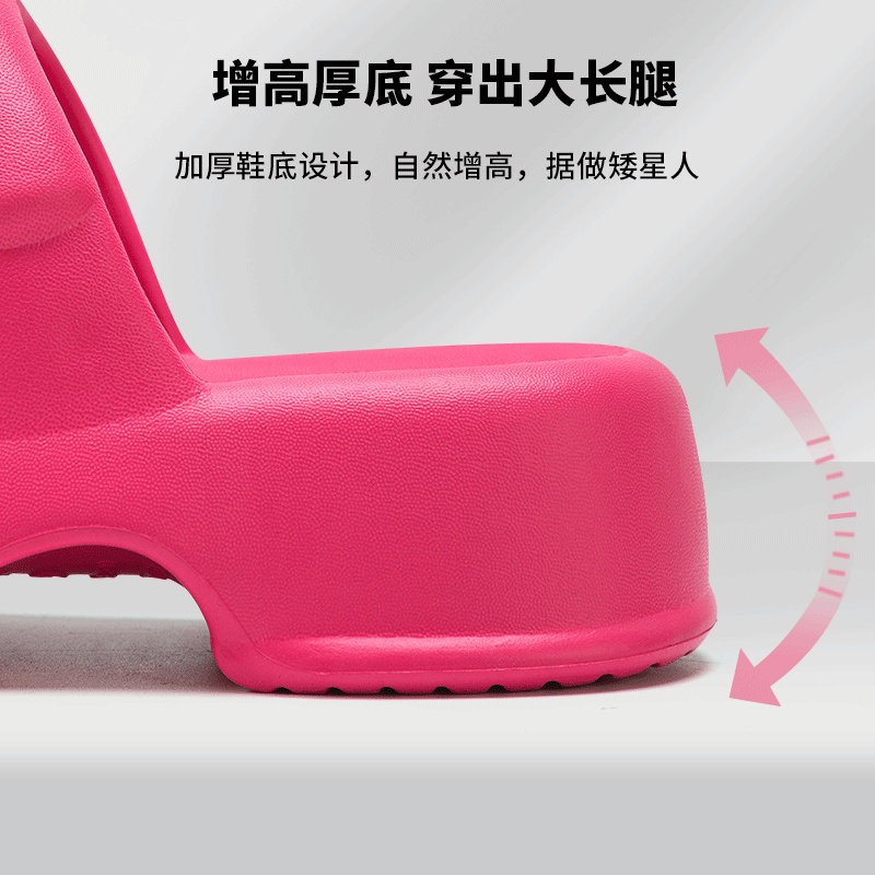 UOUO dép Thời Trang Đơn Giản Cho Nữ dép bánh mì Chống trượt Thoải mái Thoáng khí 27ZTX062515