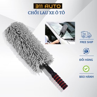  Chổi lau bụi xe ô tô sợi dầu chuyên dụng Cán có thể kéo dài 