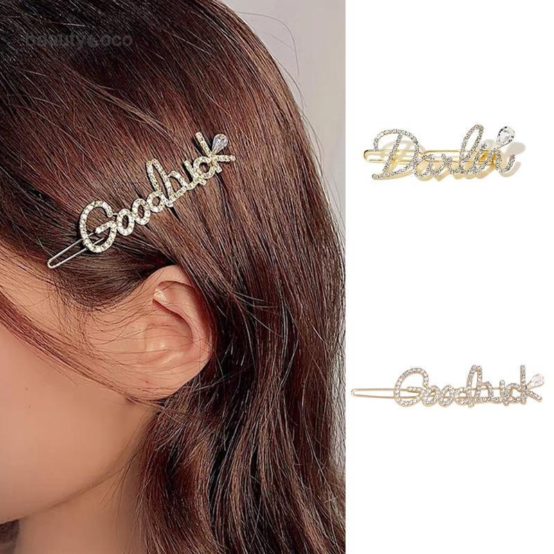 Beautycoco🍊Kẹp Tóc Nơ In Chữ Thời Trang Hàn Quốc Mới Cho Bé Gái Bán Sỉ