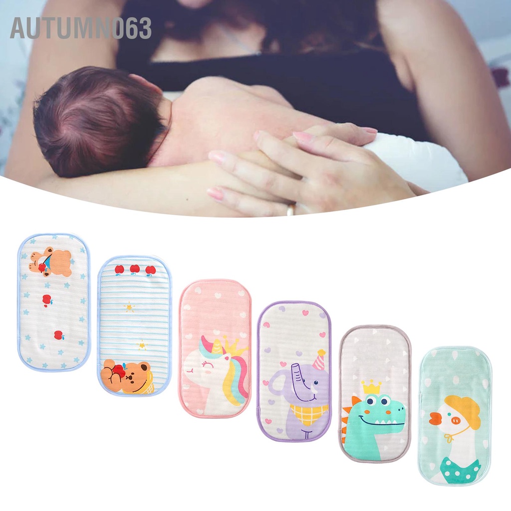 Autumn063 Bé Băng Tay Gối Mùa Hè Mềm Mại Thoải Mái Làm Mát Cho Miếng Lót Cánh Mở Rộng Dây Thun Con Bú