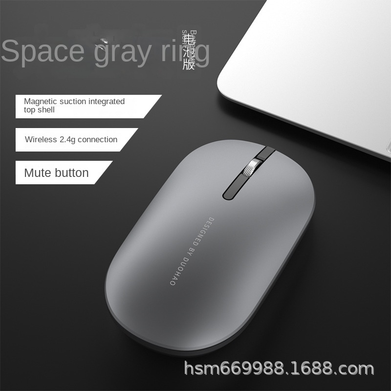 Chuột Không Dây Từ Nắp Chia Tắt Tiếng Chung Máy Tính Xách Tay Văn Phòng Máy Tính Đa Năng Chuột