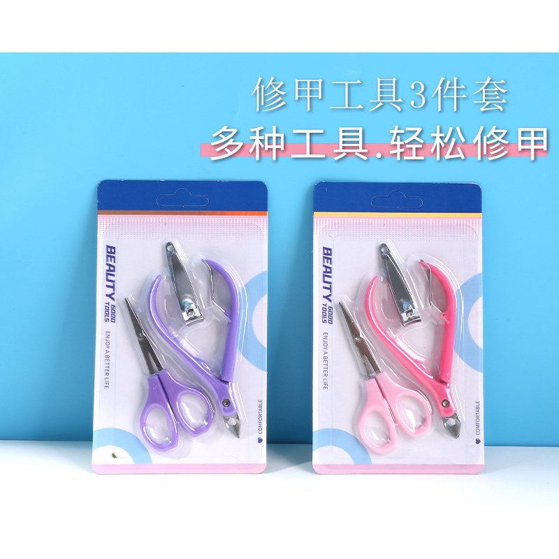 Bộ 3 Dụng Cụ Chăm Sóc Móng Tay Bằng Thép Không Gỉ