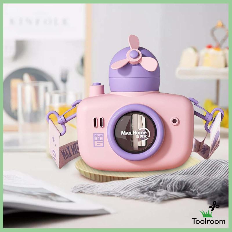 Bình Nước Hình Máy Ảnh Dung Tích 550ml Có Ống Hút Và Dây Đeo Cho Bé