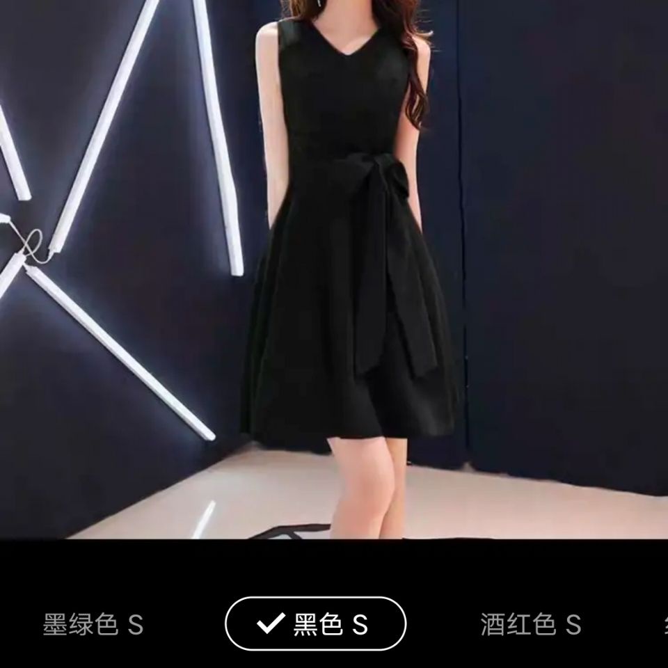 Đầm Ngắn Không Tay Màu Xanh Lá Đậm Phong Cách Hepburn Cao Cấp Kích Thước Lớn Mới Dành Cho Bạn Nữ