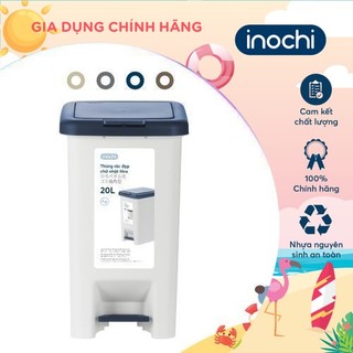 Thùng rác đạp chữ nhật Inochi - Hiro 20L