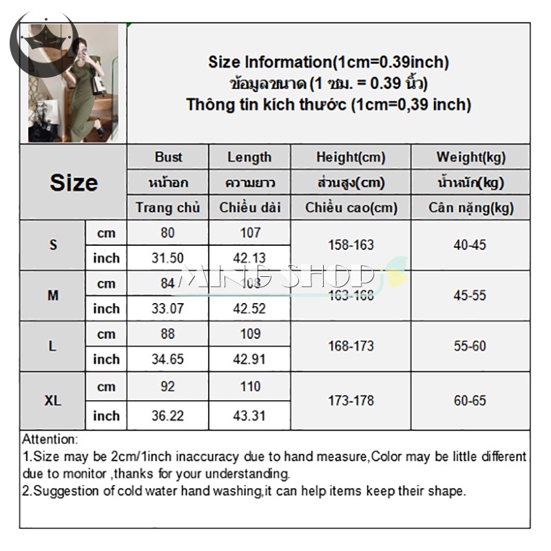 Đầm Midi Màu Trơn Thời Trang Mùa Hè Cho Nữ