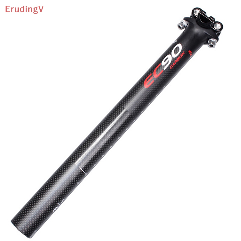 [ErudingV] Ec90 3K Ống Trụ Yên Xe Đạp Leo Núi Chất Liệu Sợi Carbon Nhám Mới