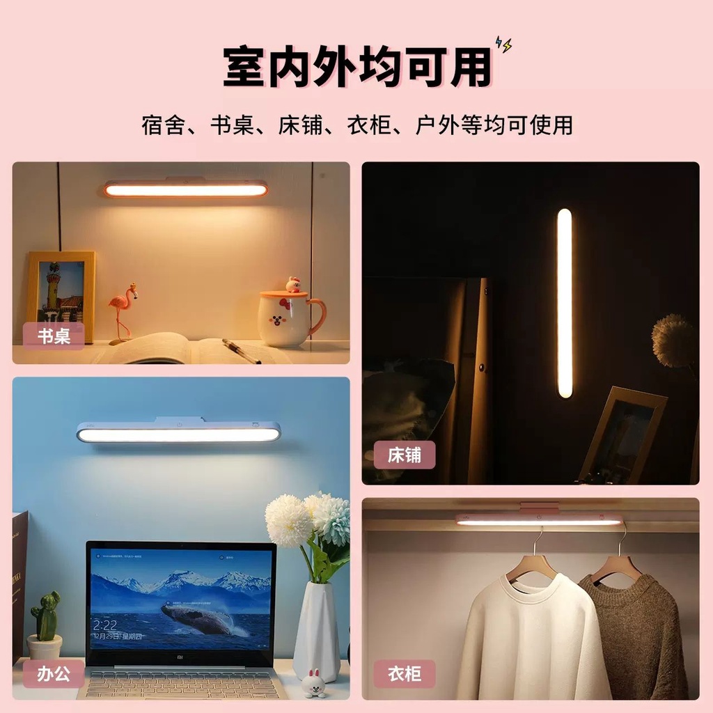 Đèn Bàn Từ Tính Có Thể Sạc Lại