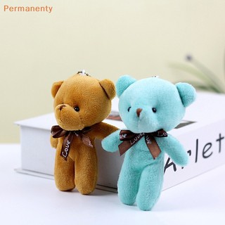 Móc khóa gấu bông mini dễ thương dùng để trang trí