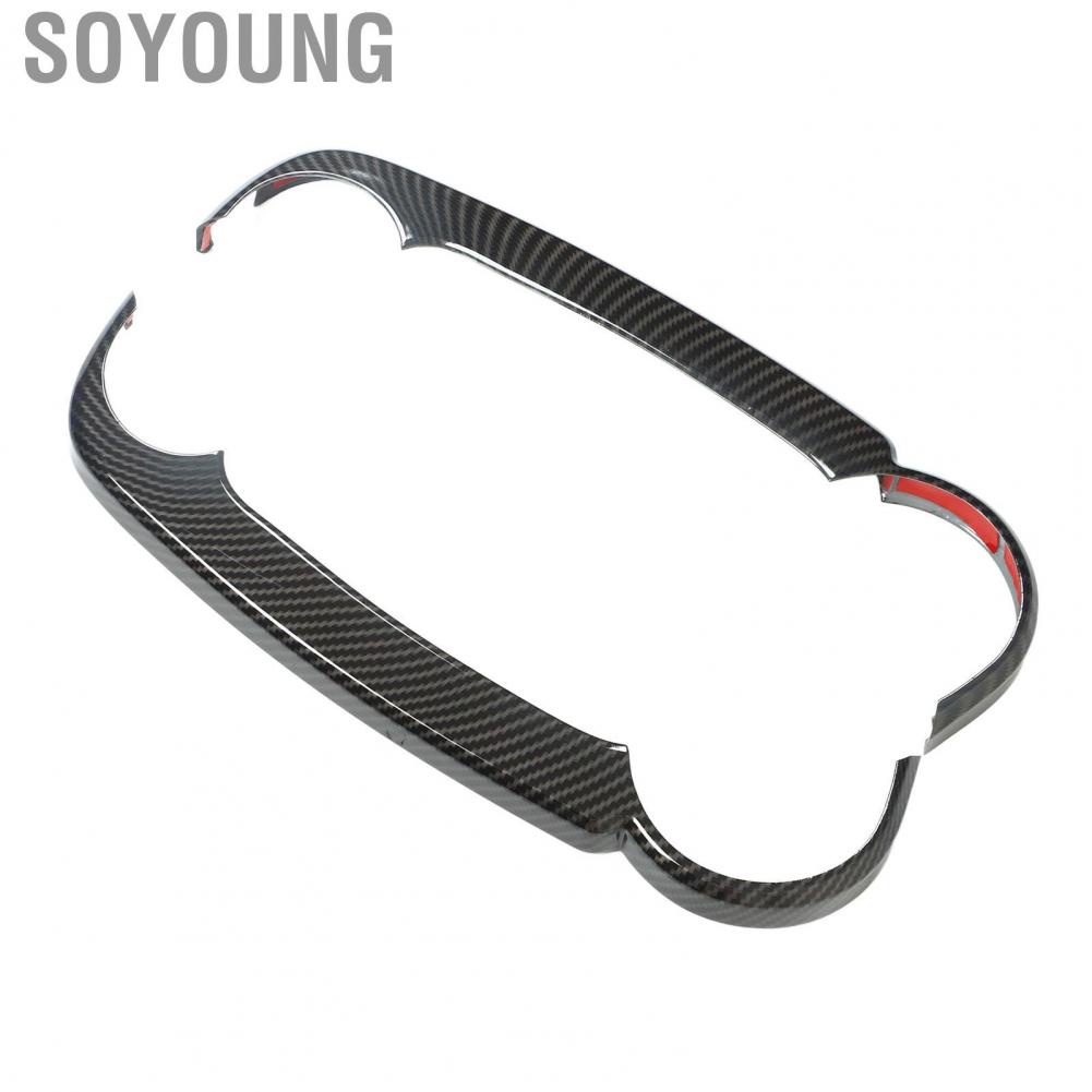 Soyoung Dashboard  Side Strip Cover Carbon Fiber Style Easy Installation High Strength Scratch Resistant for Car