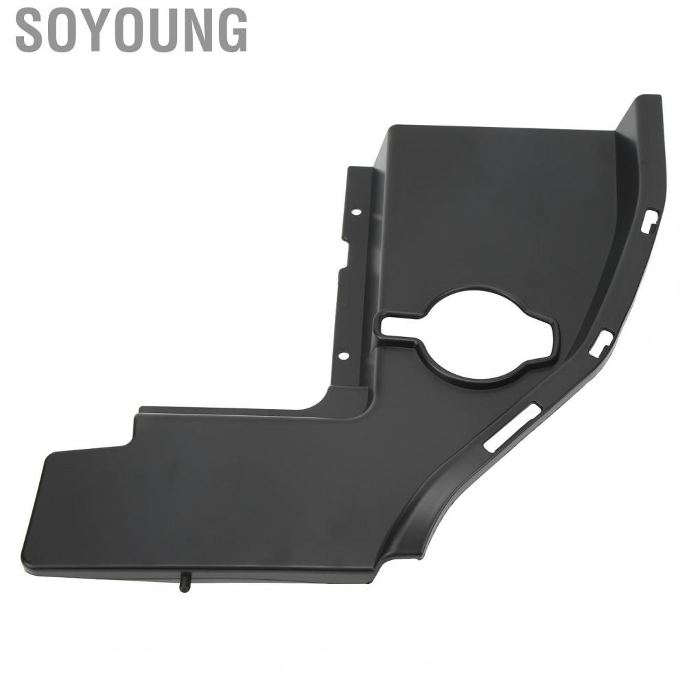 Soyoung Engine Bay Side Panel Cover Replacement for Dodge  Challenger SXT GT RT 2015‑2021