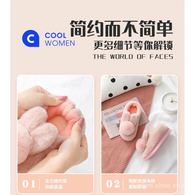 Dép bông thỏ chúng tôi gót chân chúng tôi big size 36-45