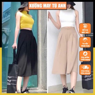QUẦN ỐNG RỘNG ĐŨI SUÔNG GIẢ VÁY
