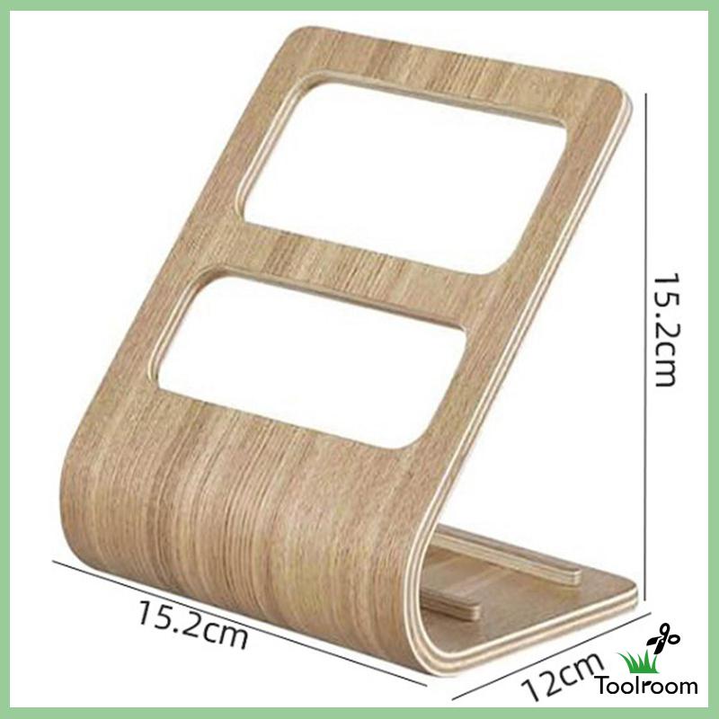 Giá Đỡ Điều Khiển TV Từ Xa Để Bàn Tiện Dụng Cho Phòng Ngủ / Văn Phòng