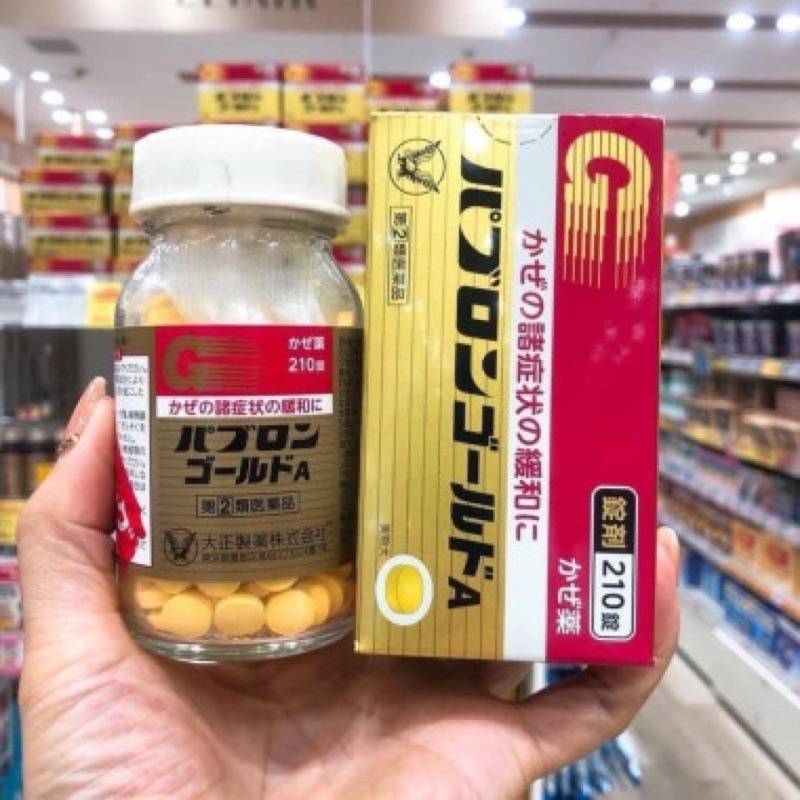 Viên & Bột Uống Hỗ Trợ Cảm Cúm Taisho Pabron Nhật Bản 210 Viên, 44 Gói, Trẻ Em