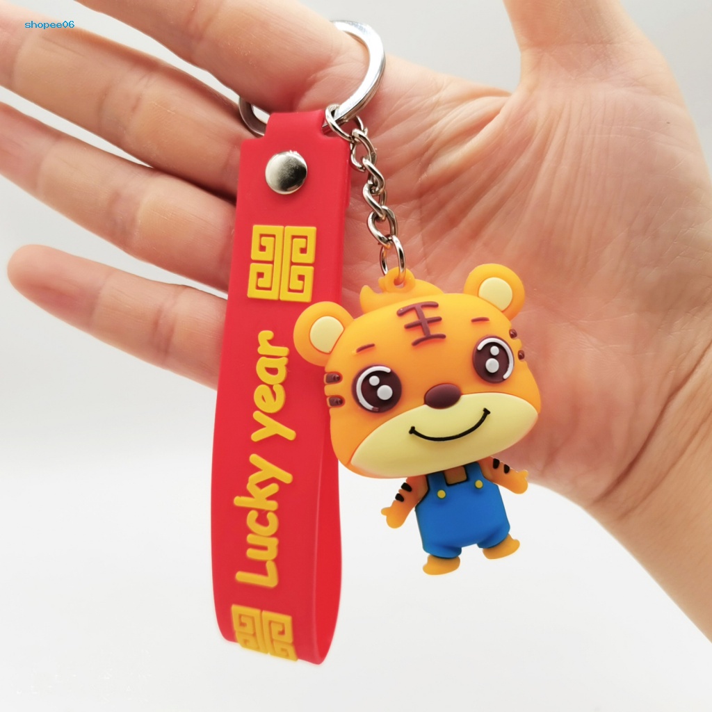 Móc Khóa May Mắn Phong Cách Truyền Thống Trọng Lượng Nhẹ Hình Hổ Dành Cho Trẻ Em