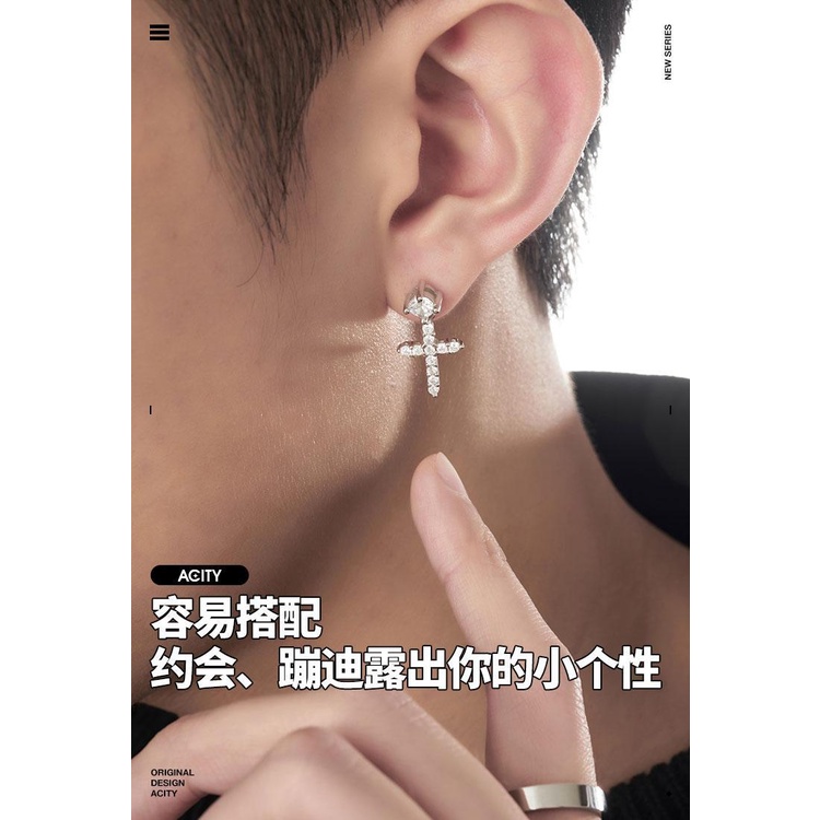 Khuyên Tai Hình Thánh Giá Đính Đá Zircon Cao Cấp Phong Cách Hip Hop Mới Dành Cho Nam Nữ