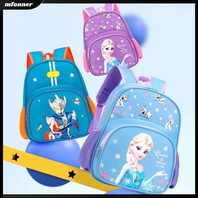 Ba Lô Đi Học Cỡ Lớn In Họa Tiết Hoạt Hình Dễ Thương Cho Bé Mẫu Giáo