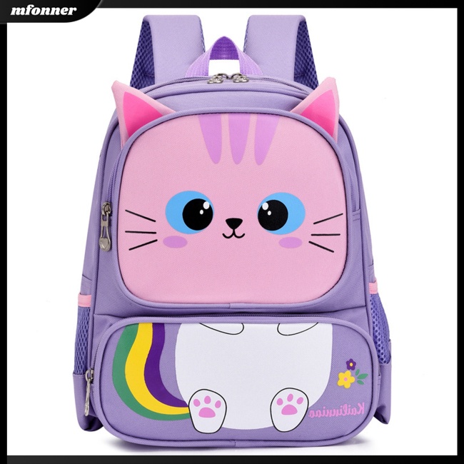 Balo Đi Học Họa Tiết Hoạt Hình Dễ Thương Cho Trẻ Mẫu Giáo