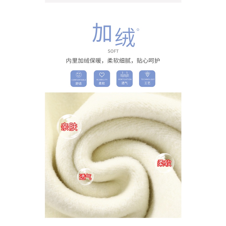 80-160cm Áo Ấm Cho Trẻ Em Thu Đông Trung Nhỏ Trẻ Em Lót Lông Cừu Sọc Đáy Áo Bé Trai Bé Gái Cổ Cao Tay Dài T @ -