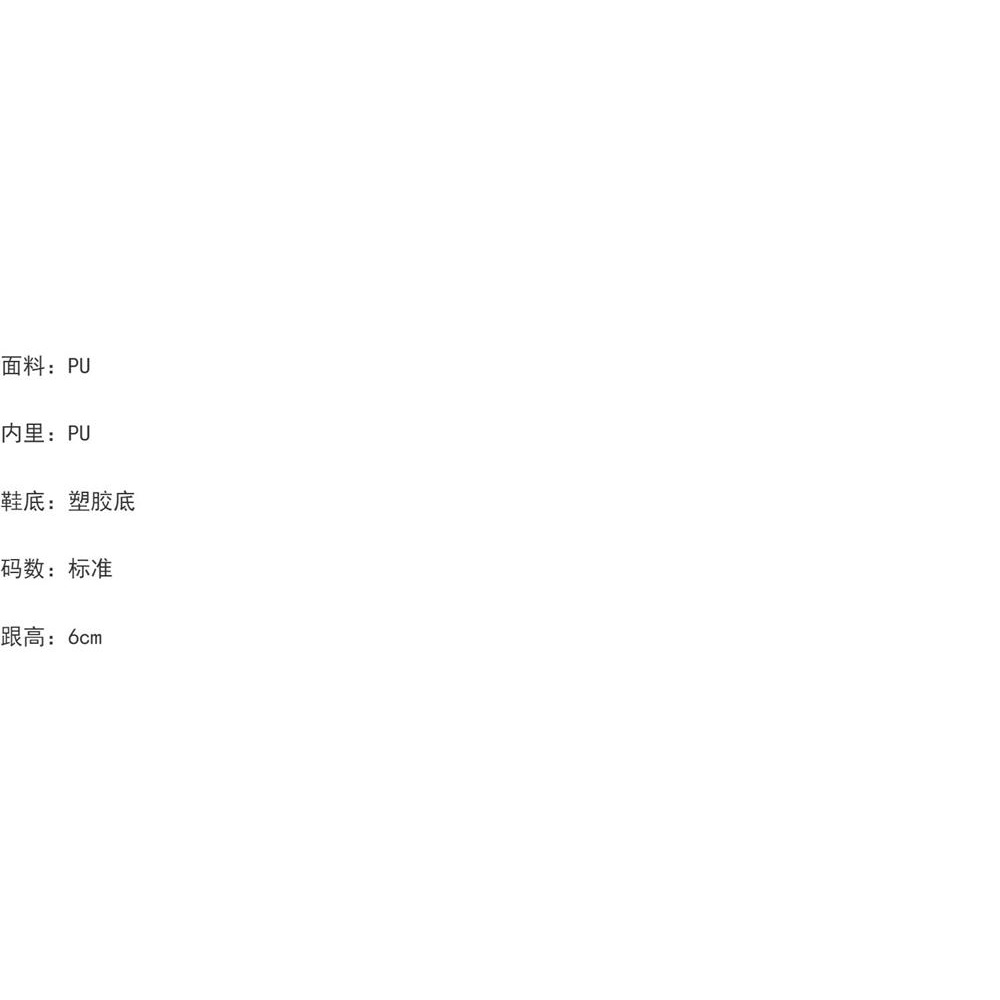 Giày Cao Gót Mũi Tròn Màu Sắc Đẹp Mắt Thời Trang Mùa Xuân Sk2023 Dành Cho Bạn Nữ