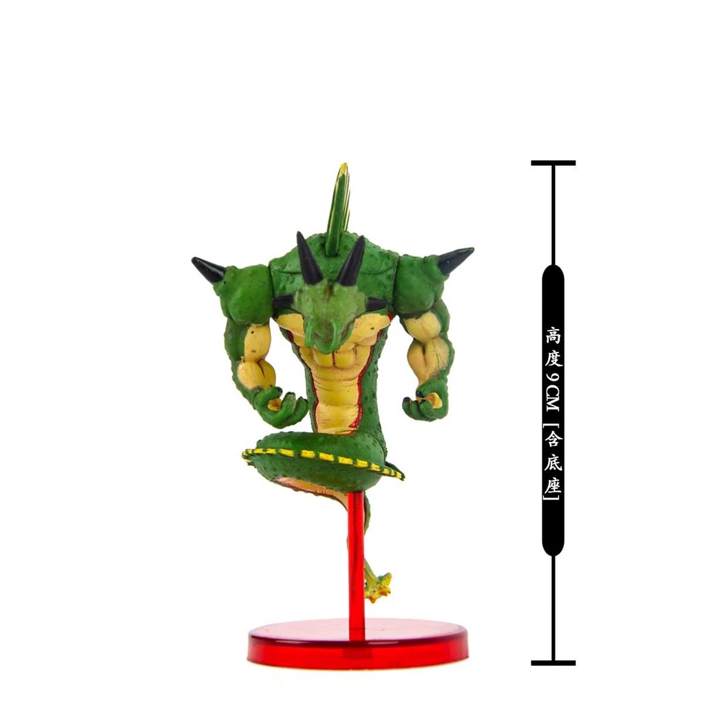Đồ trang trí Nhân Vật Namek Trong Phim Hoạt Hình Dragon Ball