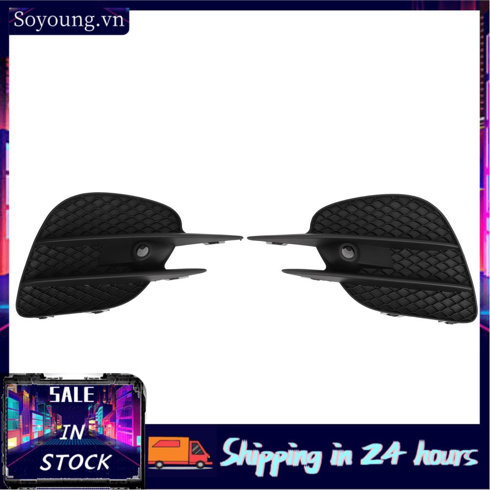 Soyoung 2538853500 Sturdy Structure  Scratch Exquisite Craftsmanship Professional Durable ABS Fog Light Frame 1 Pair for X253