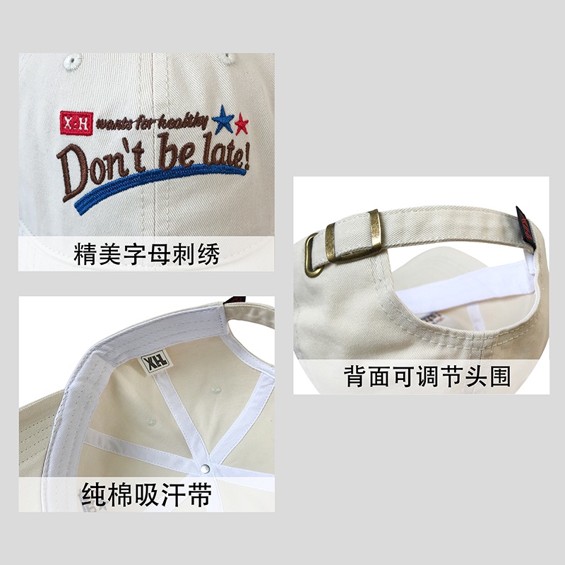 Mũ Lưỡi Trai Mềm Thêu Chữ Phong Cách Hàn Quốc Cho Nam Nữ