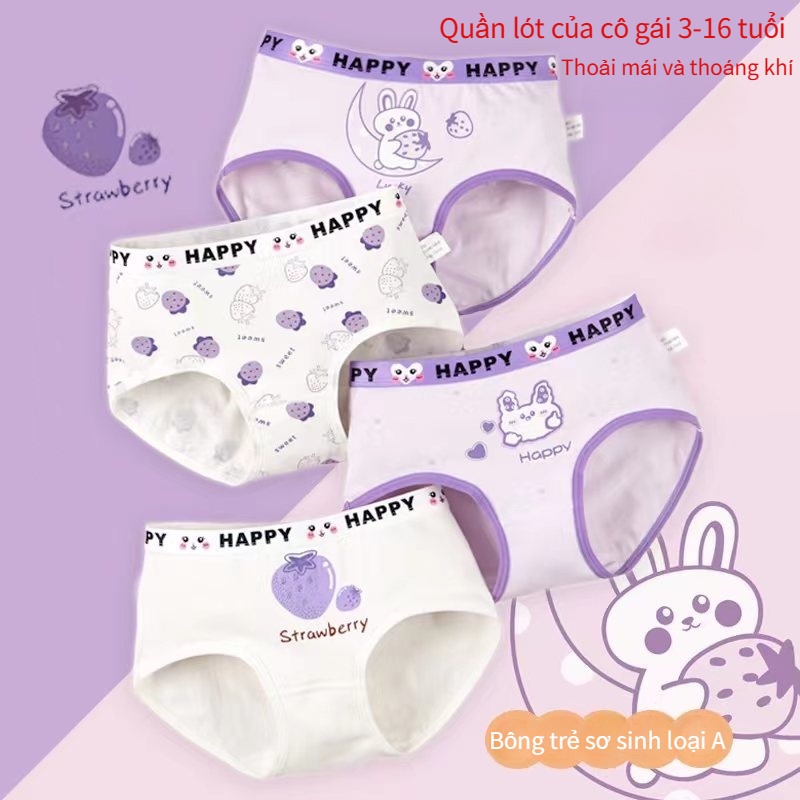 Quần Lót Boxer cotton Nhỏ Và Vừa Họa Tiết Hoạt Hình Cho Bé Gái Có Nhiều Kiểu Dáng Khác Nhau