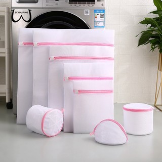 Túi Lưới Giặt Đồ Chất Lượng Cao Tiện Dụng/Túi lưới giặt đồ cho máy giặt/túi giặt cao cấp vải mịn/Túi giặt đồ máy giặt/Giặt Đựng Quần Áo Đồ lót có dây rút, khoá kéo