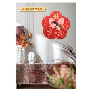 Set 2 Miếng Dán Tường Trang Trí Đám Cưới