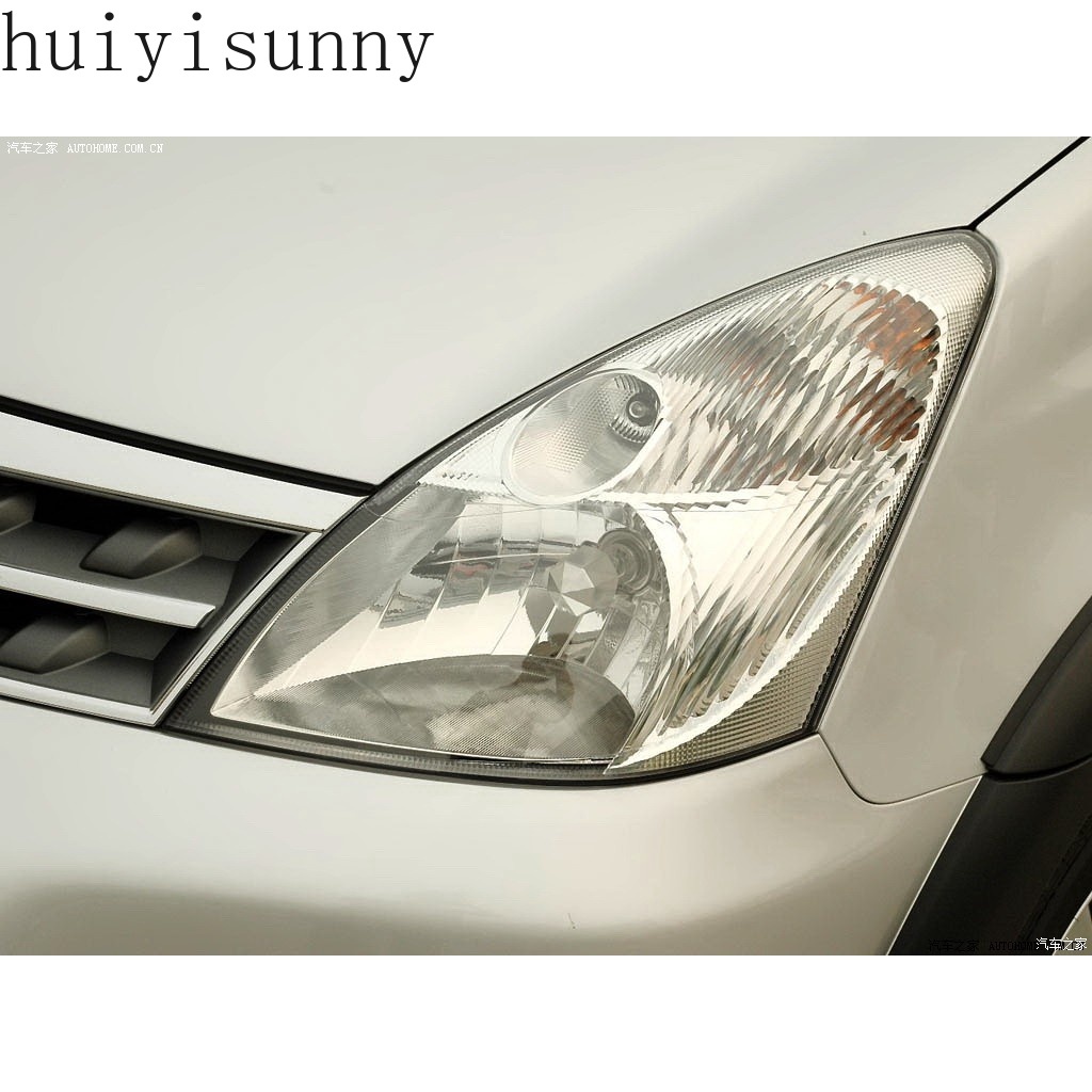 Nắp Đậy Đèn Pha Trong Suốt Cho NISSAN livina 2007 2008 2009 2010 2011 2012 Ốp