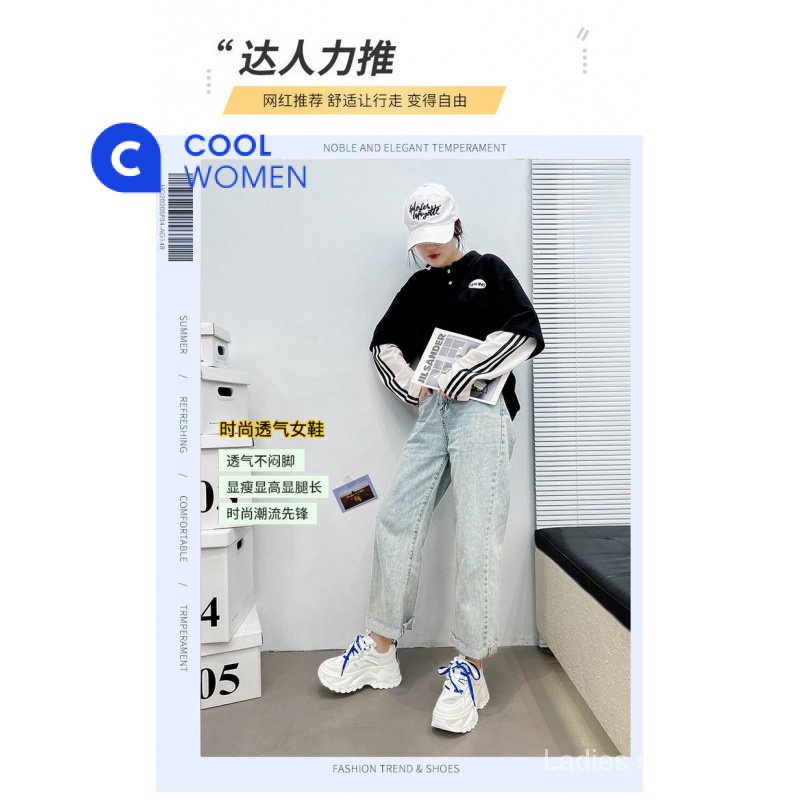 Giày Thể Thao Da PU Cao Su Mũi Tròn Đế Cao Su 6-8cm Thắt Dây Phong Cách Thời Trang Mới 2023 Cho Nữ