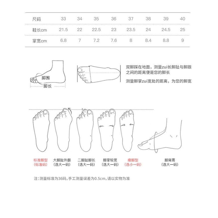 Giày Lười Da Mềm Đế Bằng Thời Trang Cho Nữ