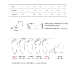 Giày Lười Da Mềm Đế Bằng Thời Trang Cho Nữ